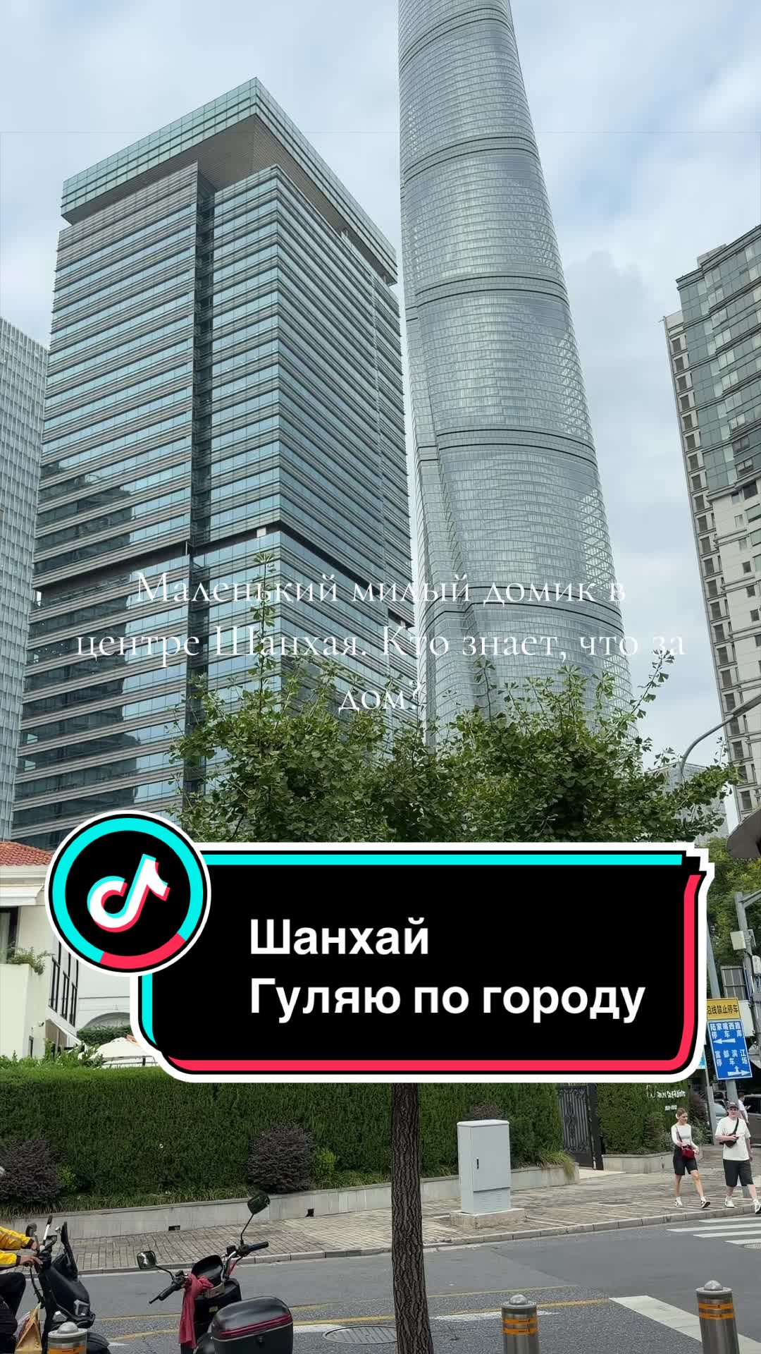 @Ирума Головкина