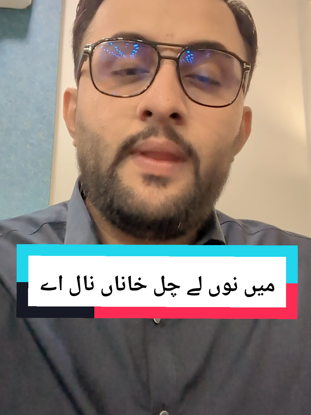 @Jamal Nawaz