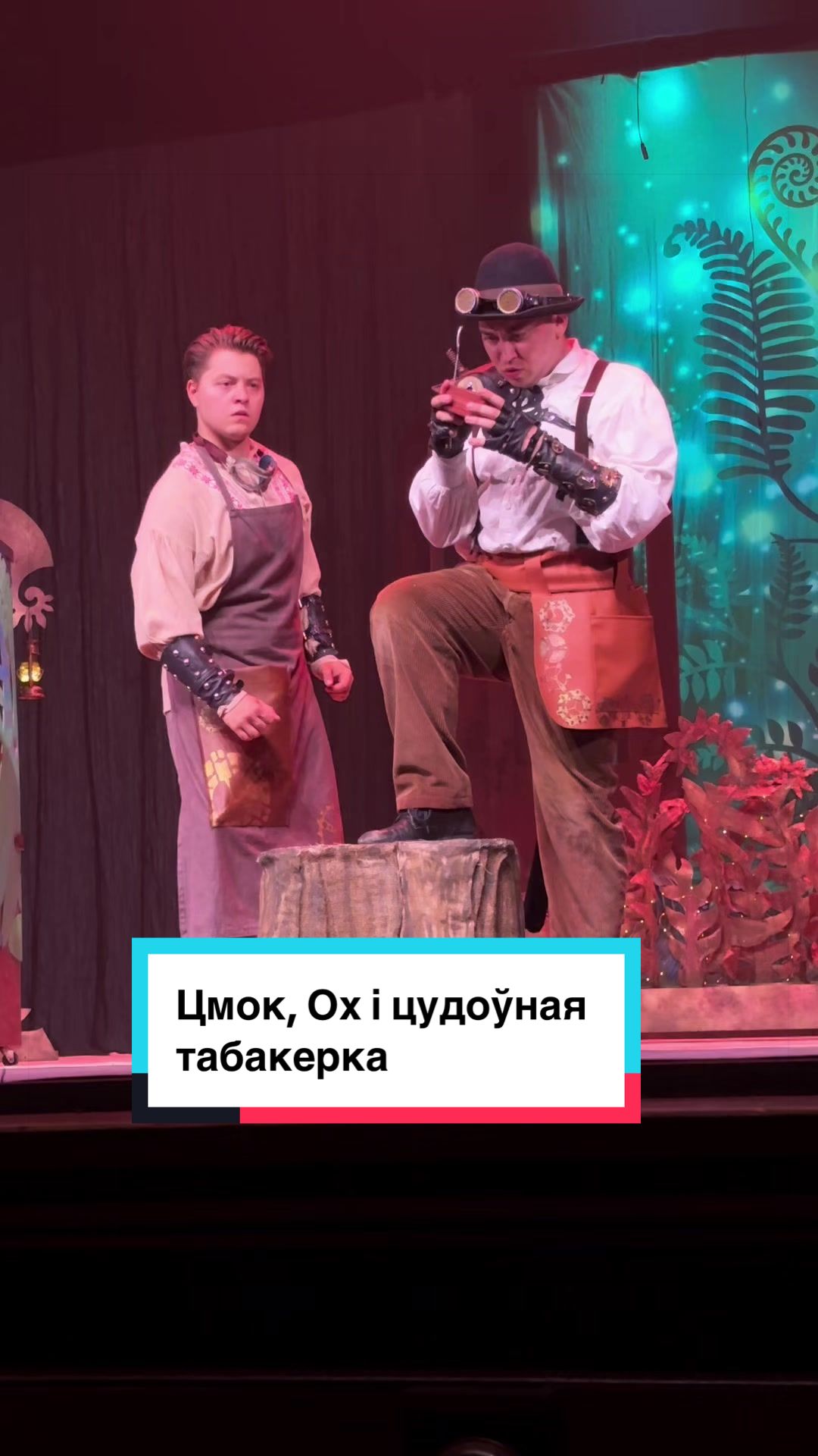 @Анна Крупина