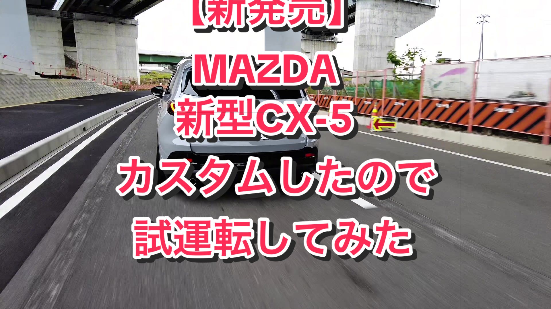 @ビスポ先生