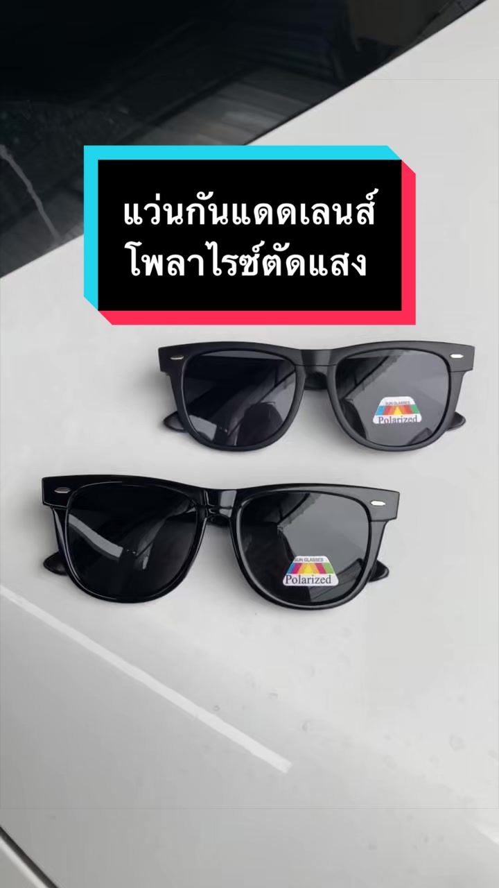 @JKJKSHOPPING