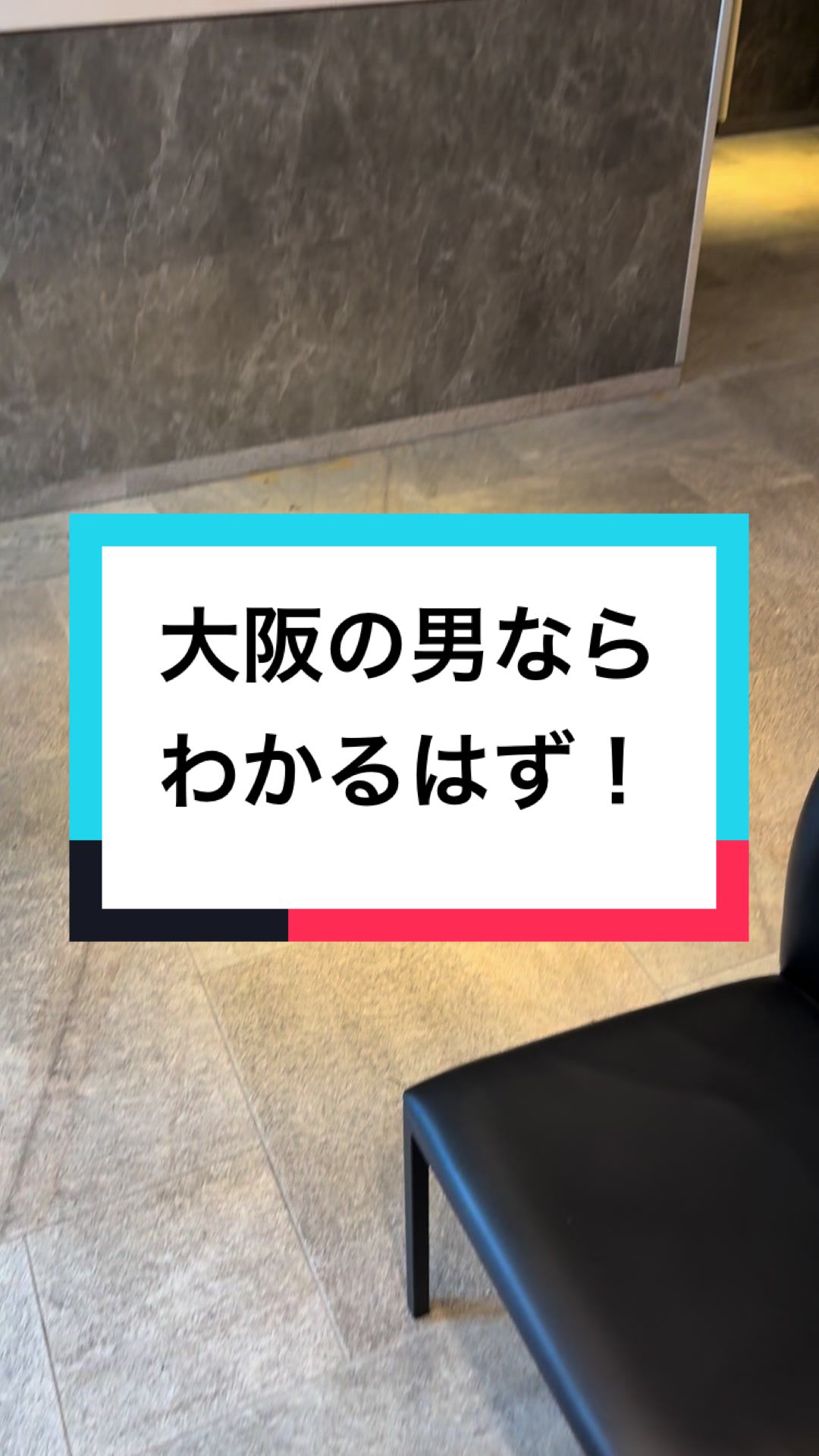 @ただの会社員