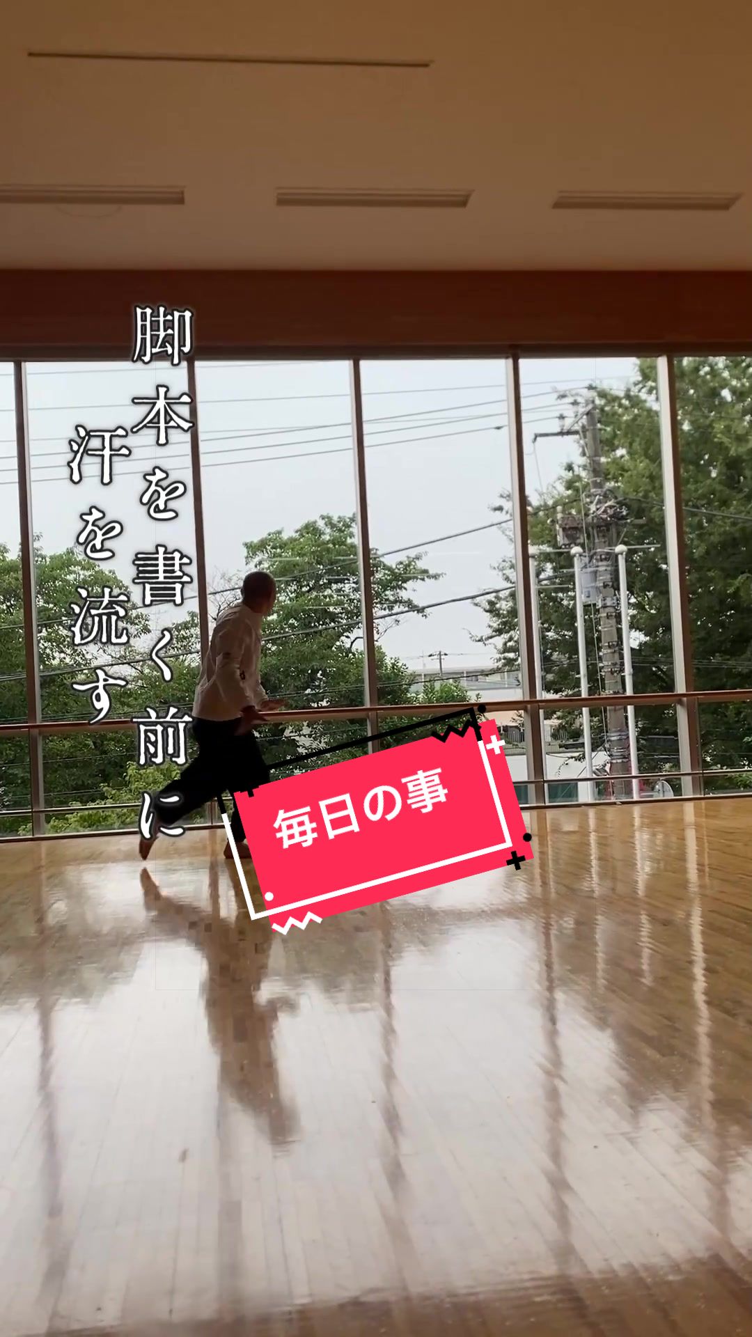 @Tsuyoshi Kaseda