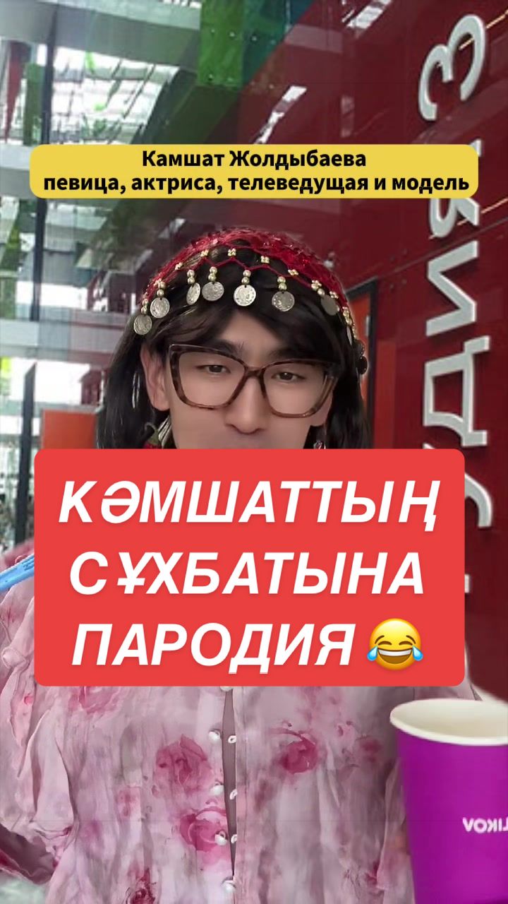@𝐊𝐔𝐀𝐍𝐘𝐒𝐇𝐀𝐑𝐓𝐈𝐒𝐓𝟎𝟏