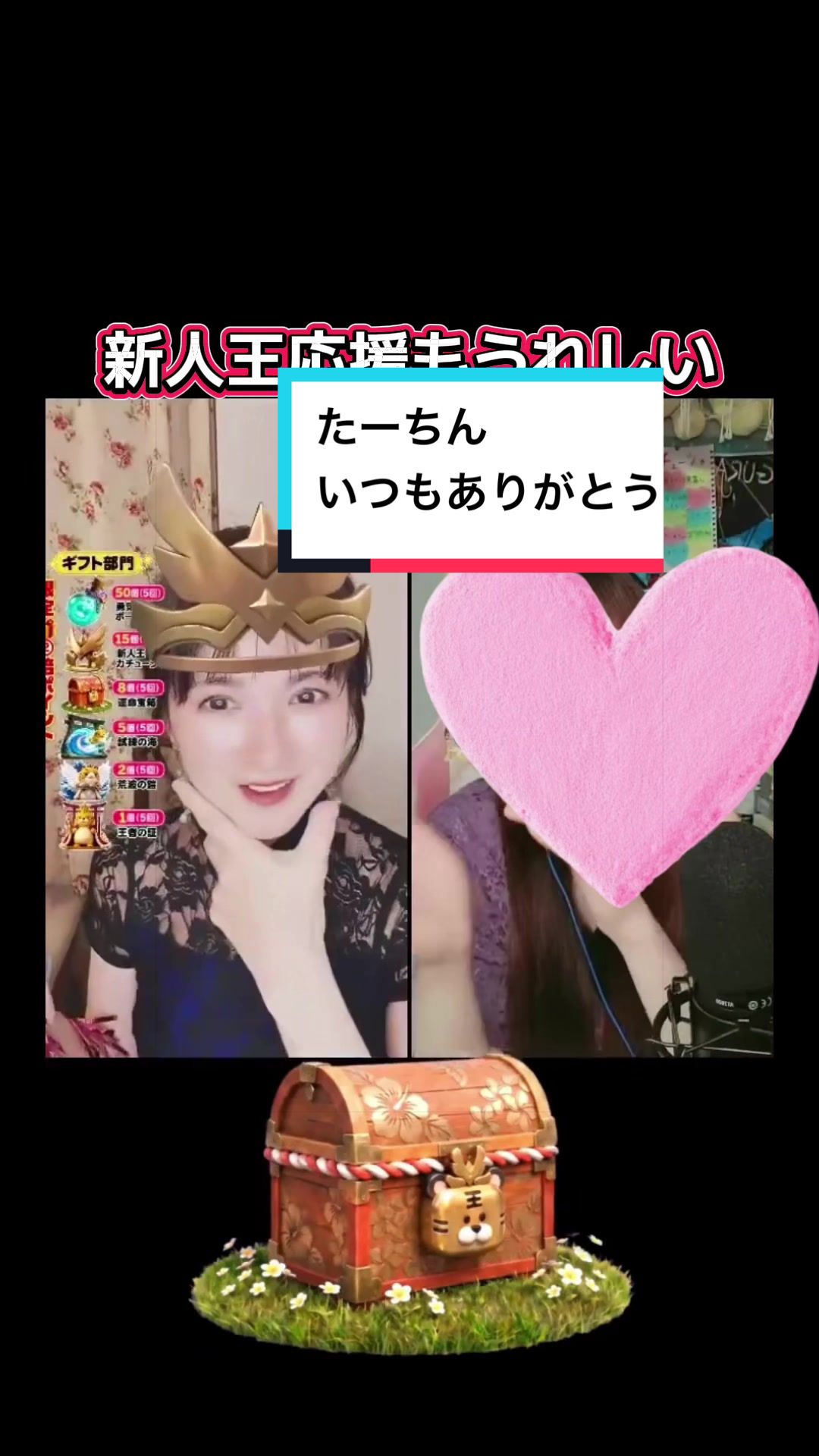 @52歳きみちゃん🤍🪽