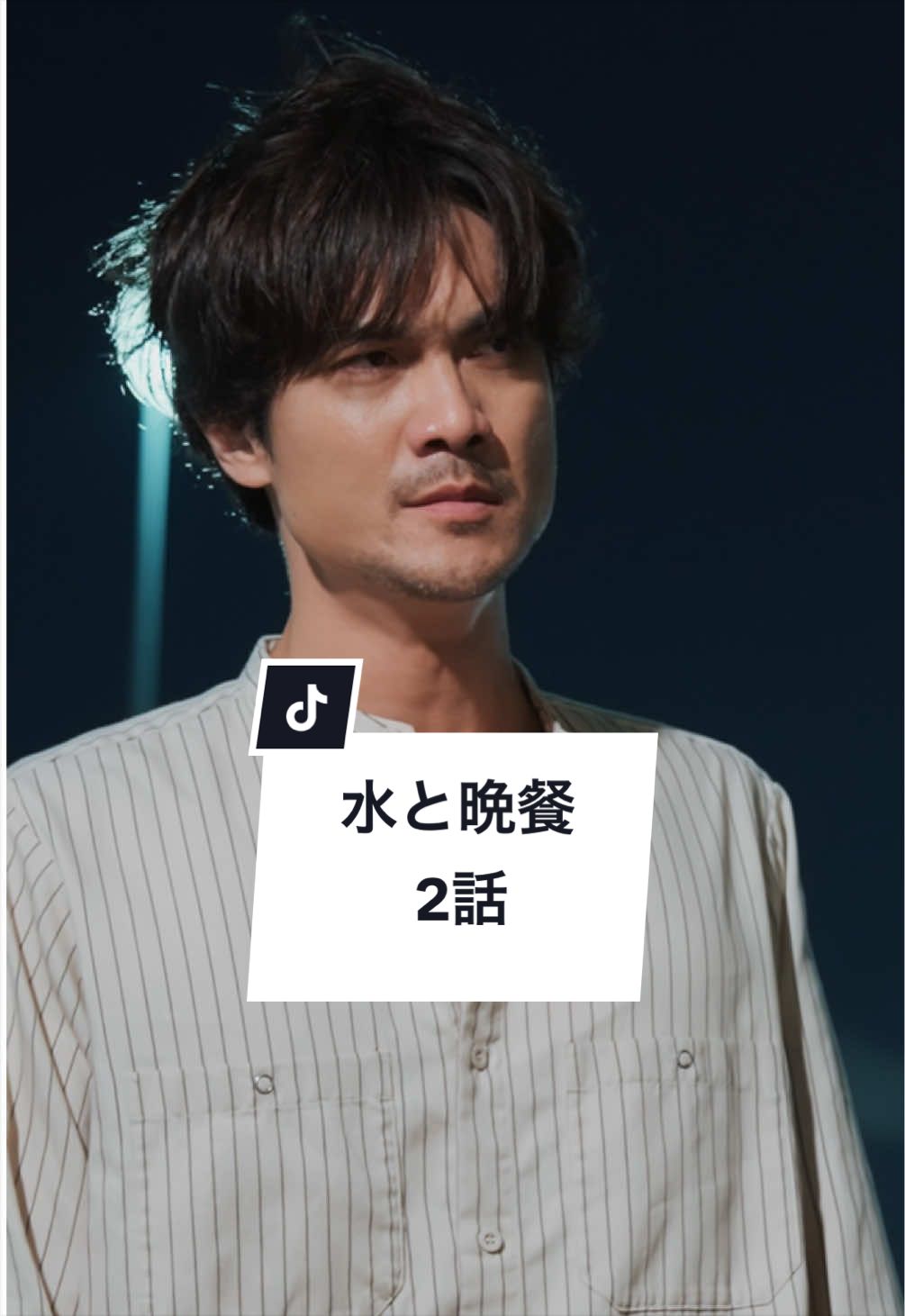 @【ウミガメごっこ】