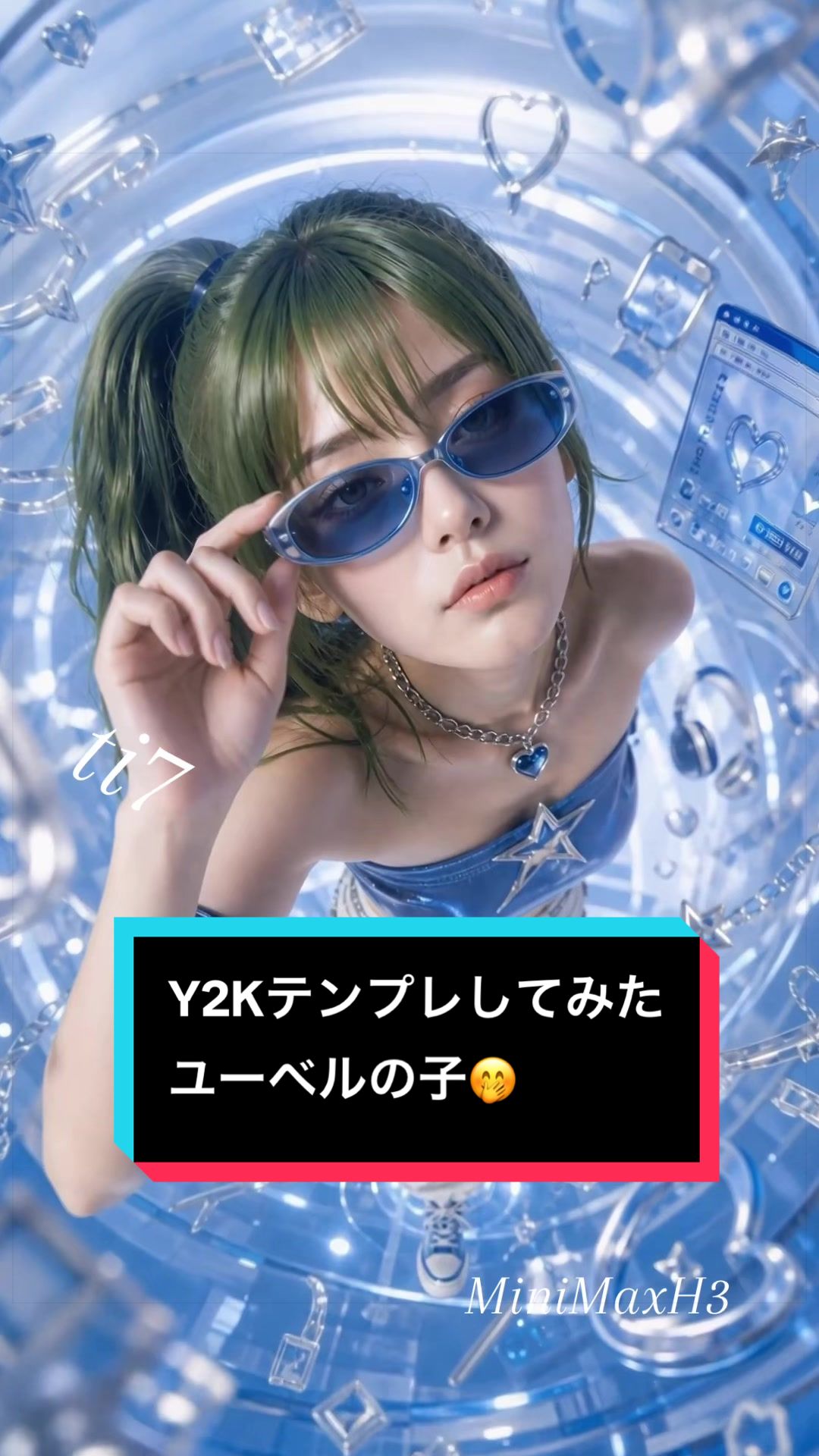 @フリーレンダンス部