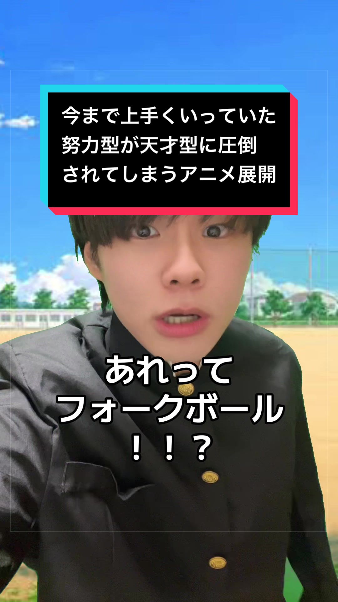 @たっちゃん(声だけが取り柄の人)