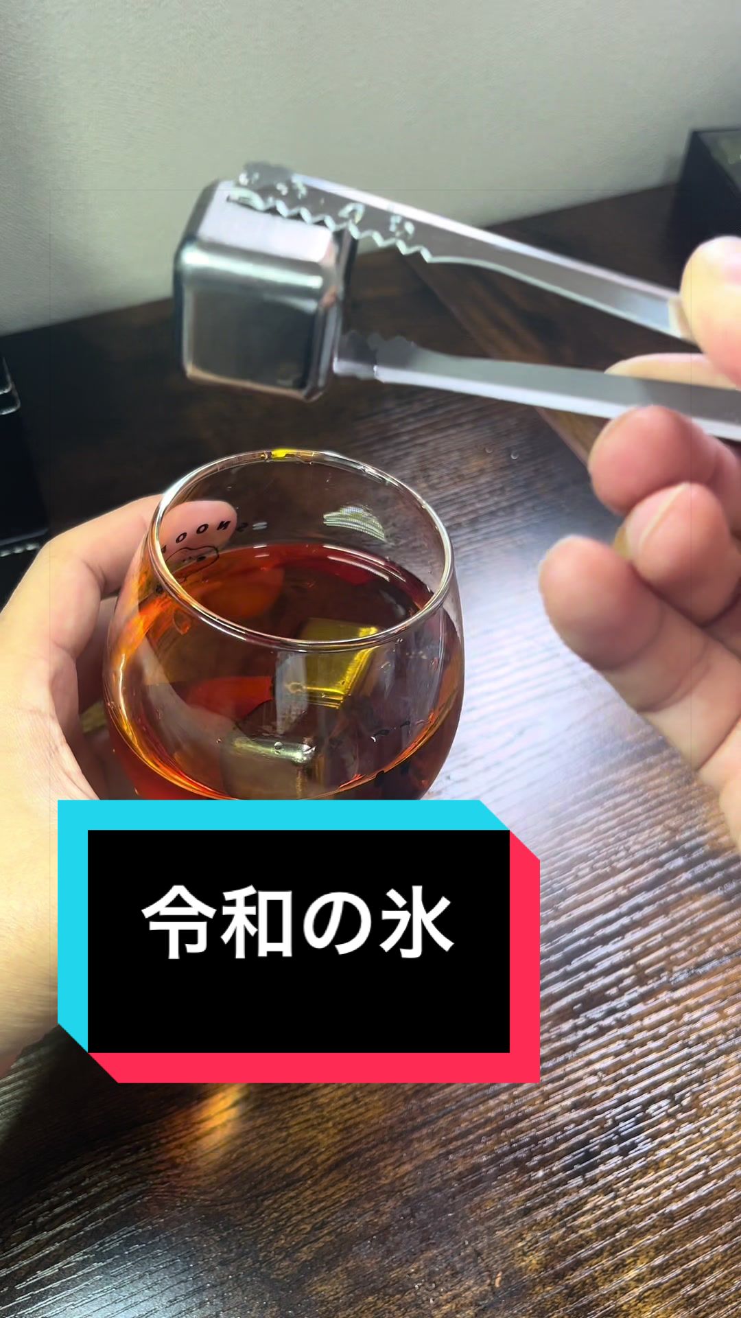 @マニアフィッシング