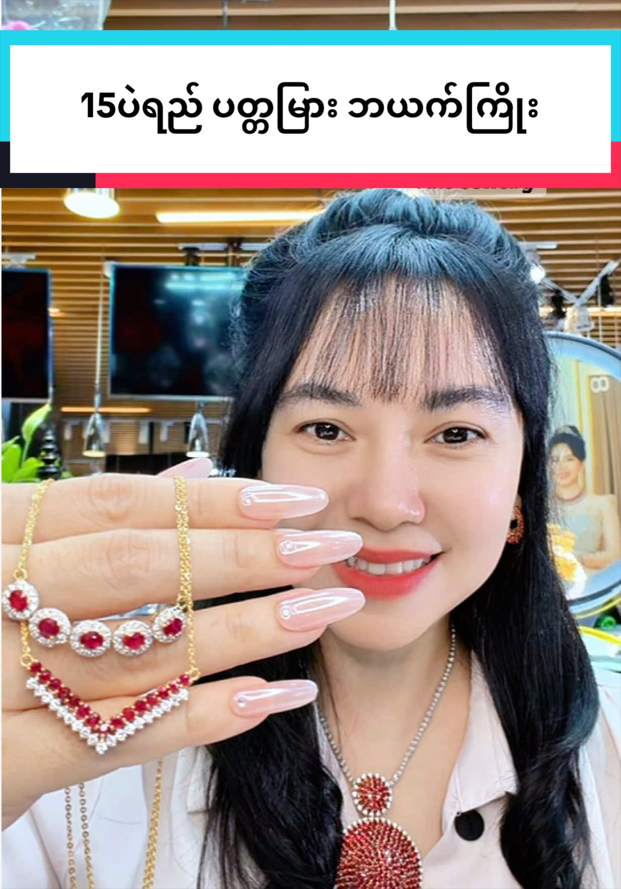 @Shwe Mizzari Fine Jewelry