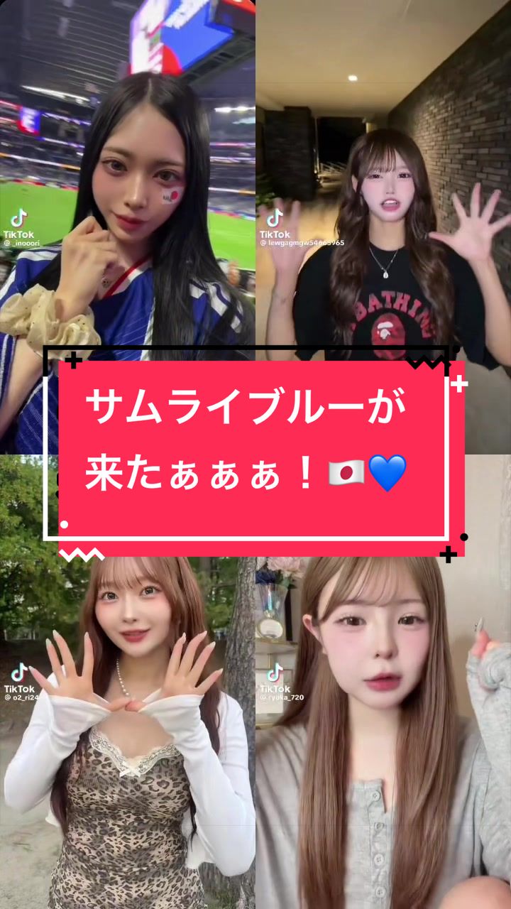 @ニックイーン