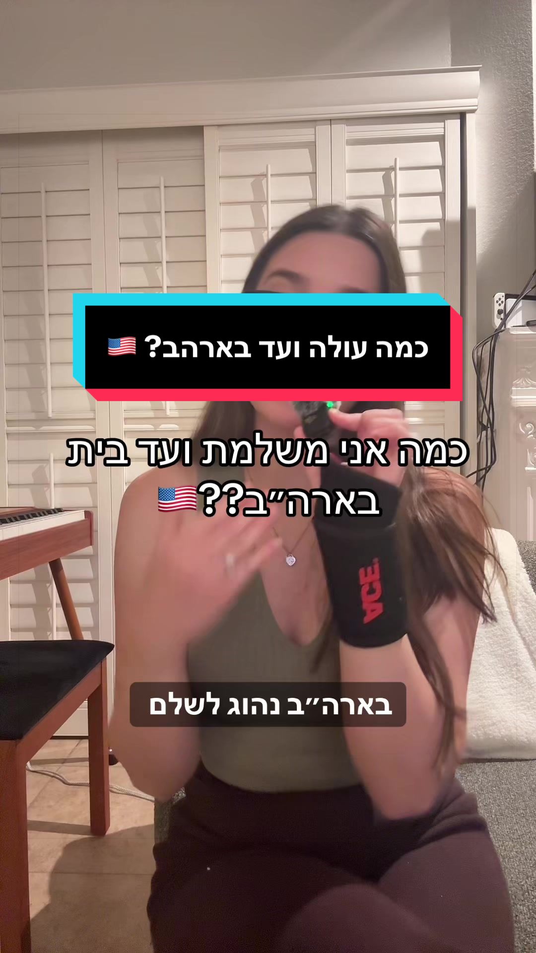 @הקלינאית האמריקאיתrazu🇺🇸