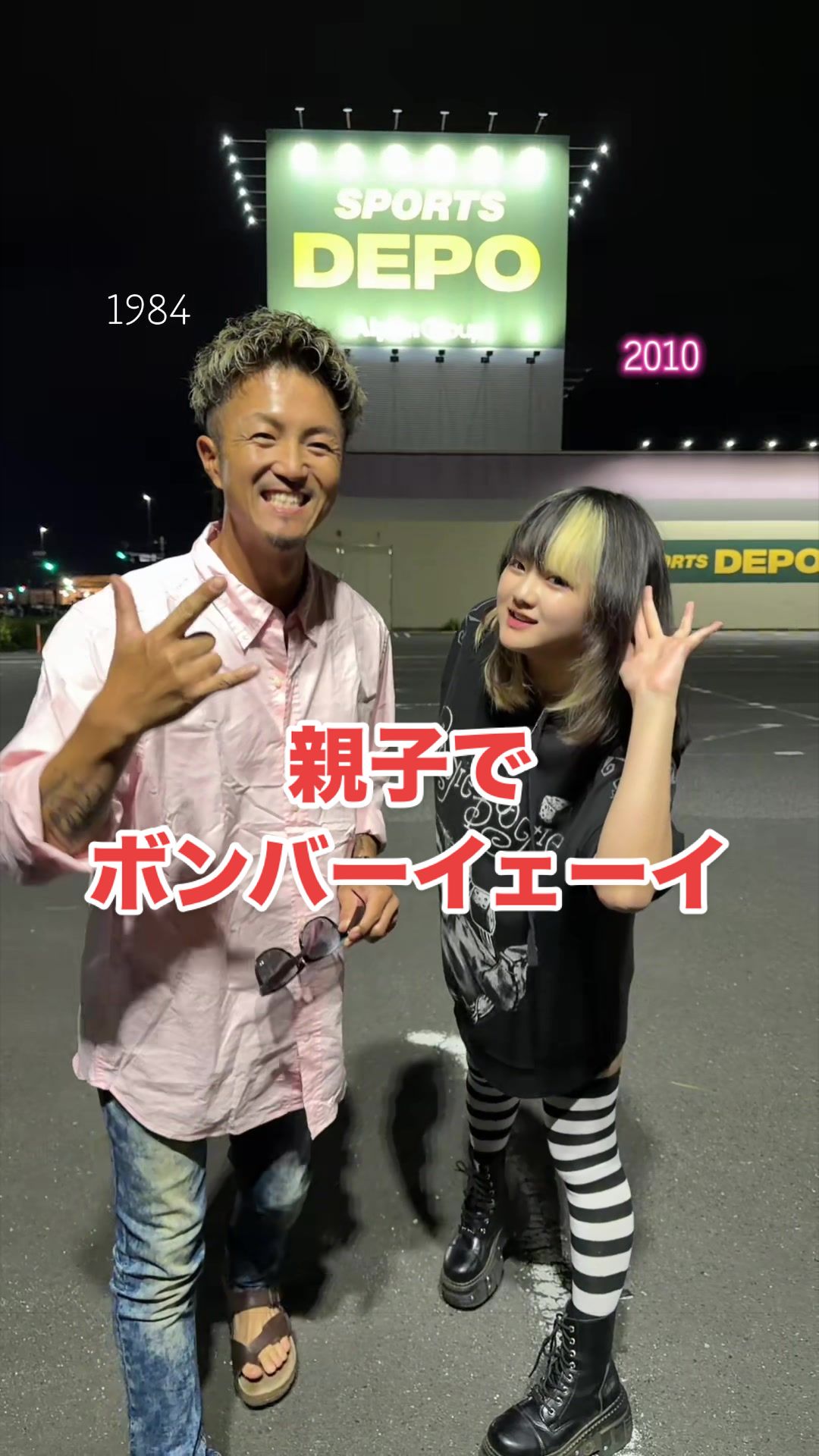 @SHO→PAPA 🥱🍔