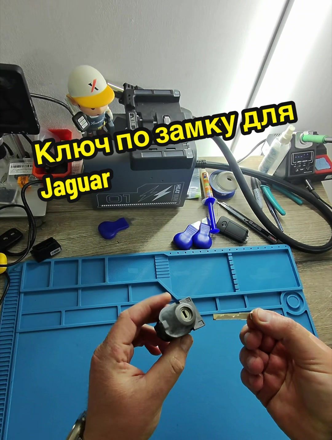 @_AVTOKEY_ АВТОКЛЮЧІ НА ВИЇЗДІ