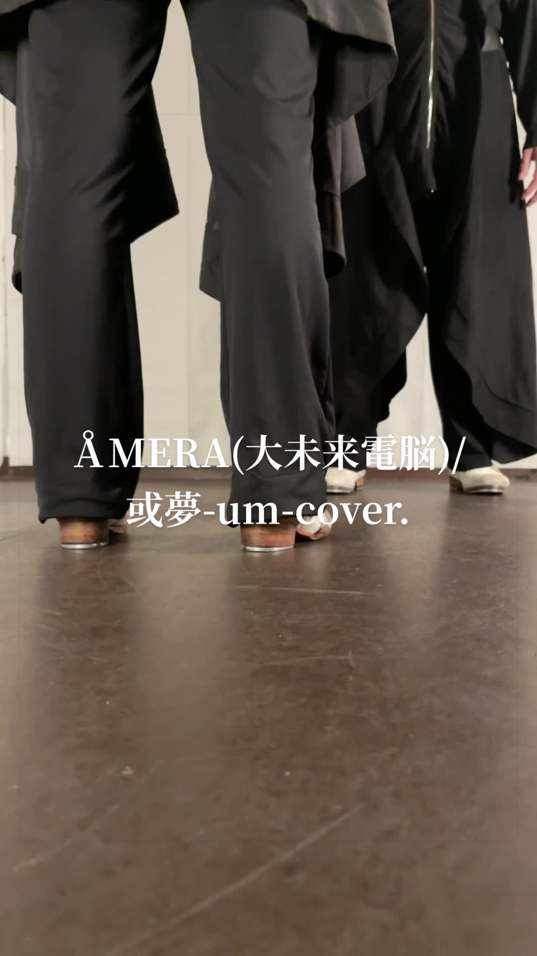 @仮面徹甲檀