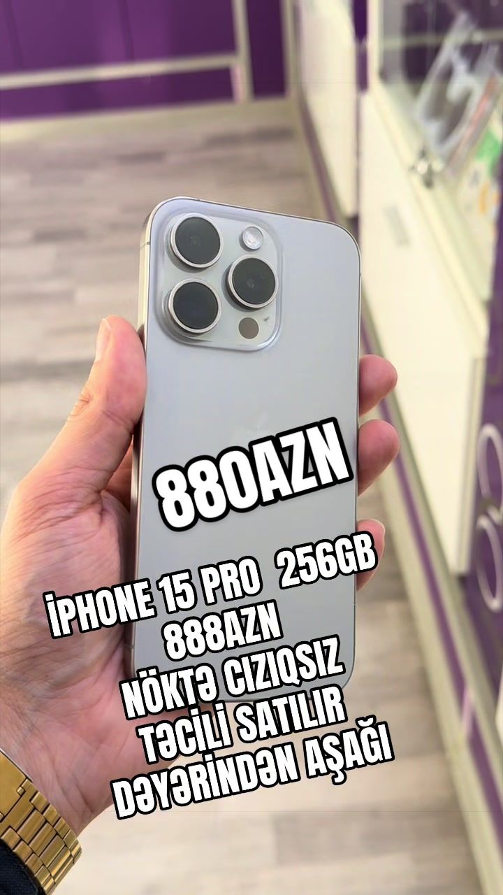 @azercell store