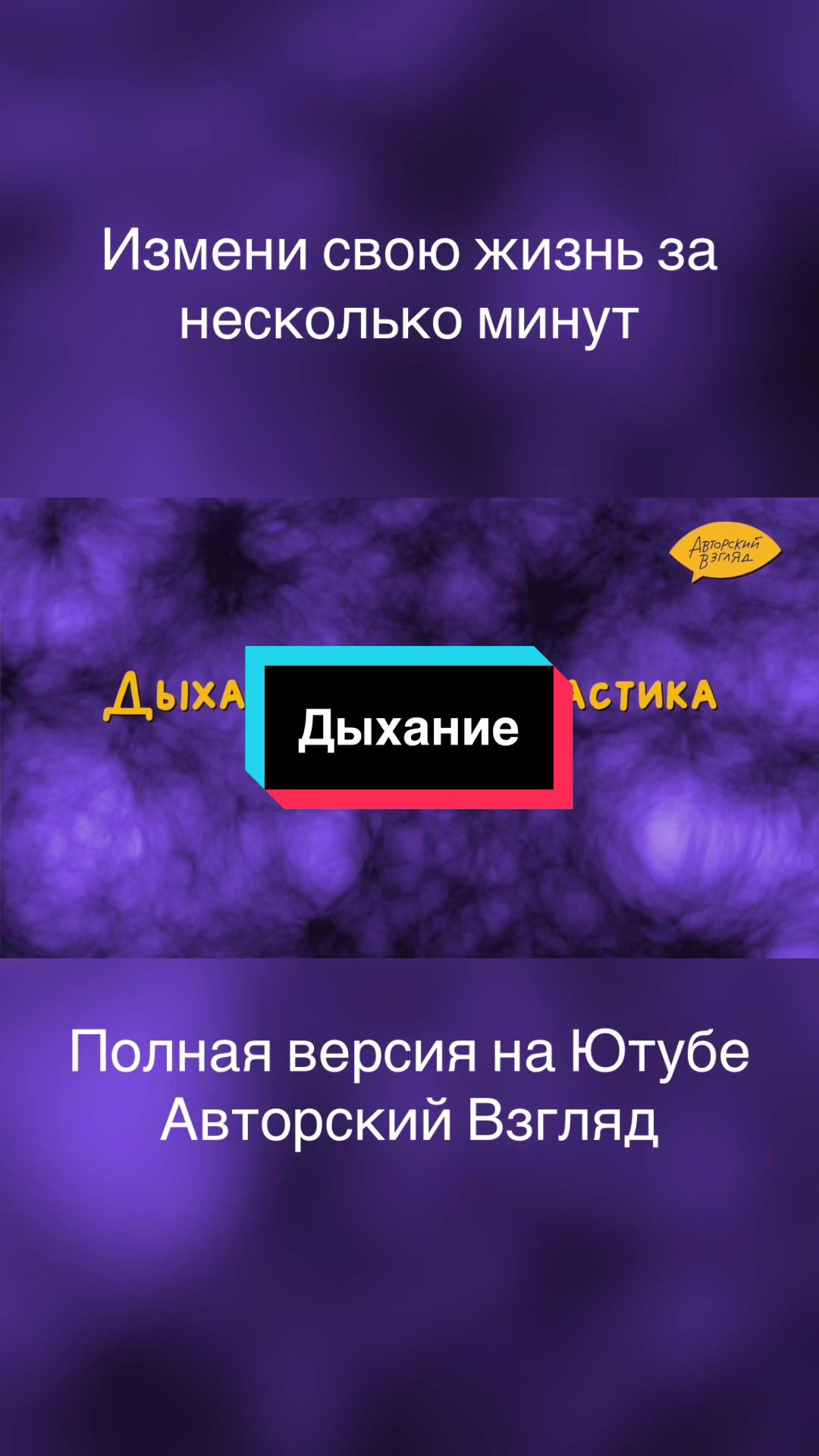 @Автор
