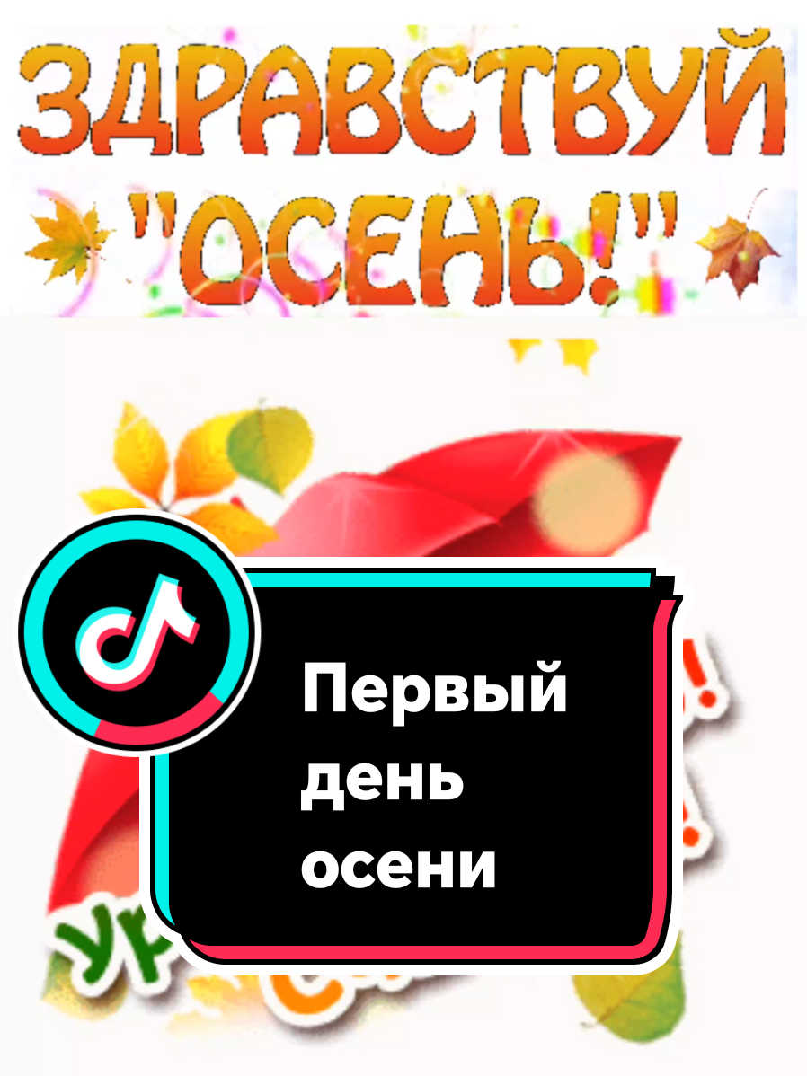 @꧁༺ 𝓛𝓮𝓷𝓸𝓬𝓱𝓴𝓪 ༻꧂