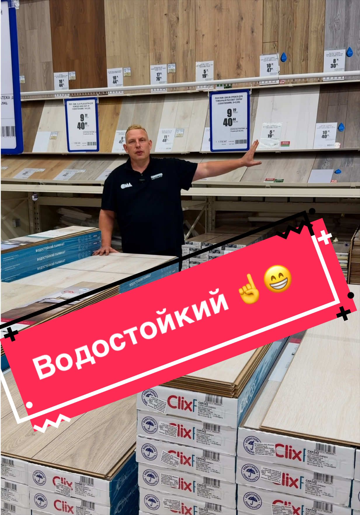 @Андрей Expert_opinion_01
