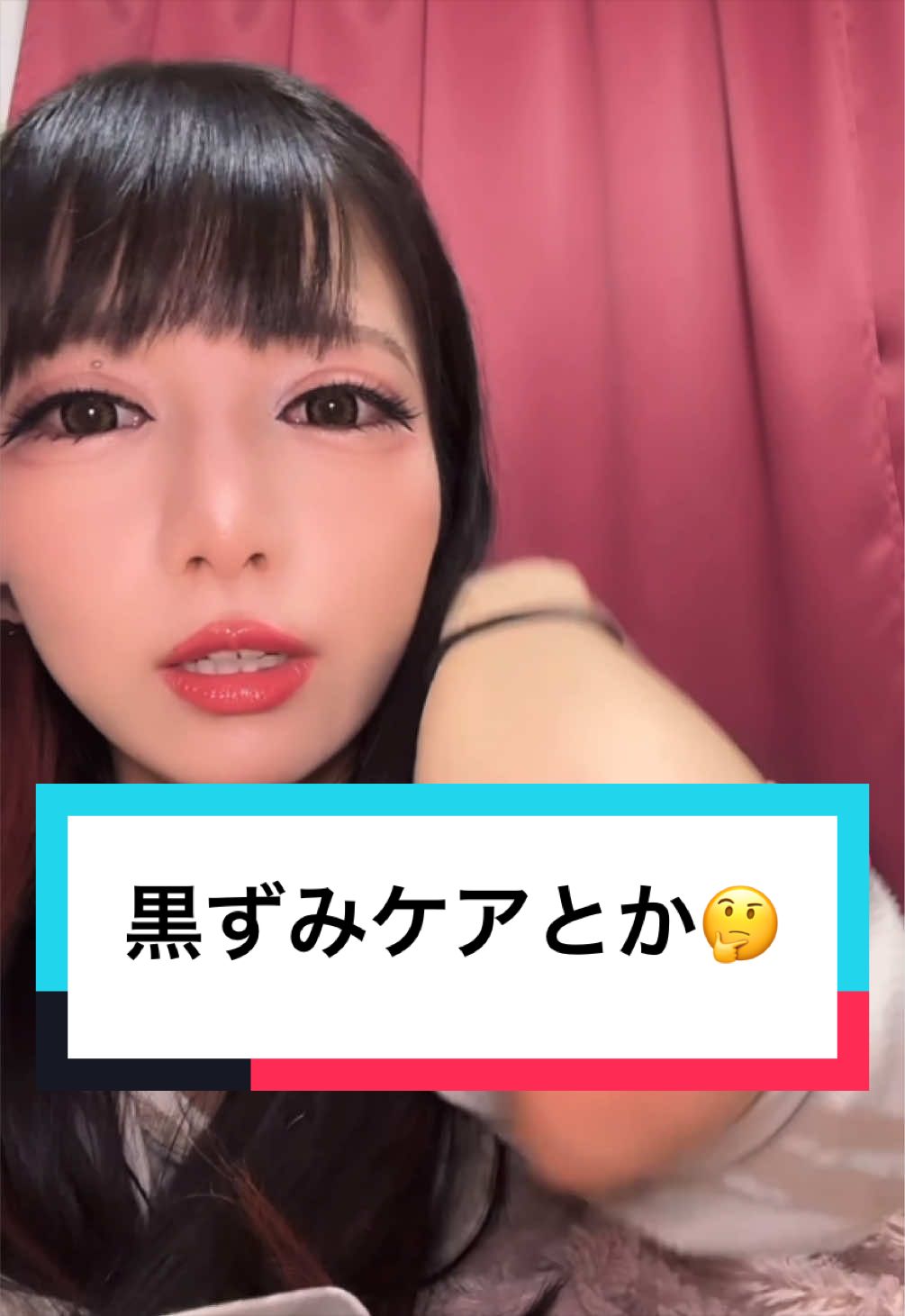 @マナ くるかの夫婦応援隊