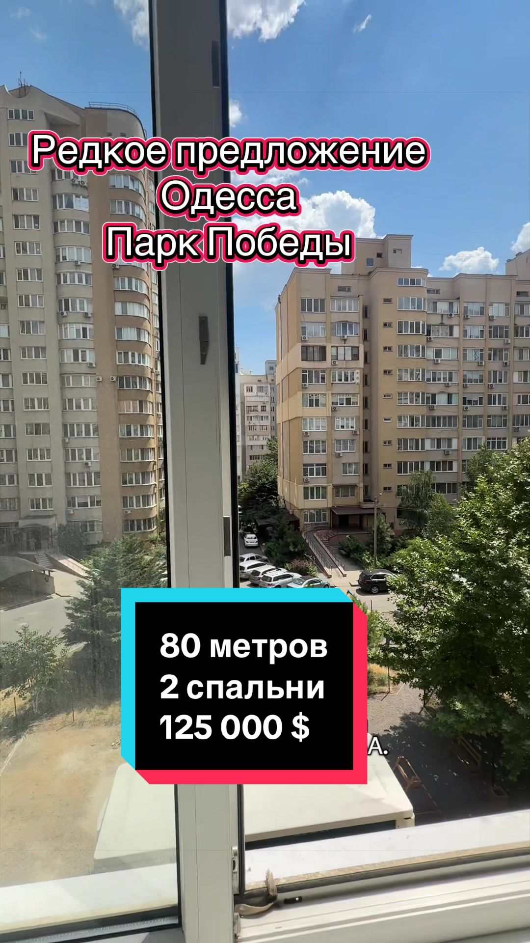 @Татьяна Лазаренко