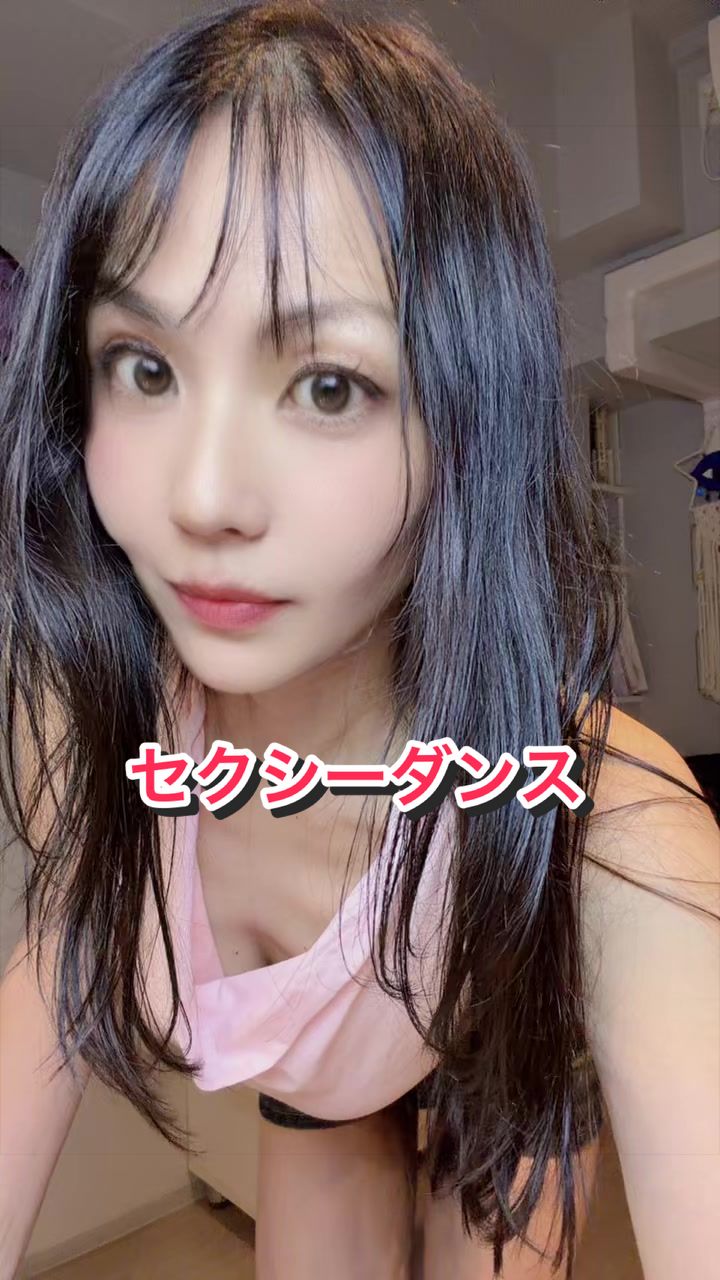 @8/2熟女🇯🇵女教師はなちゃん🌹💖生誕