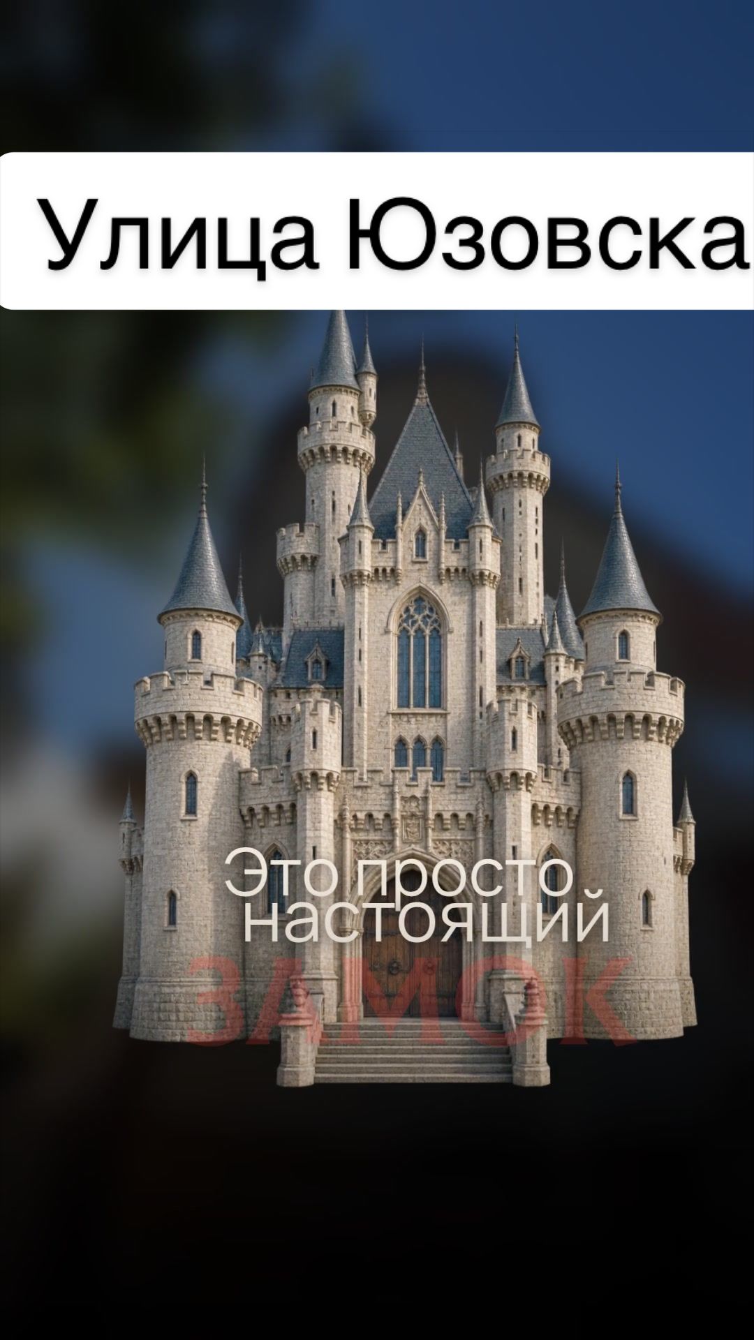 @Кирилл Сириус