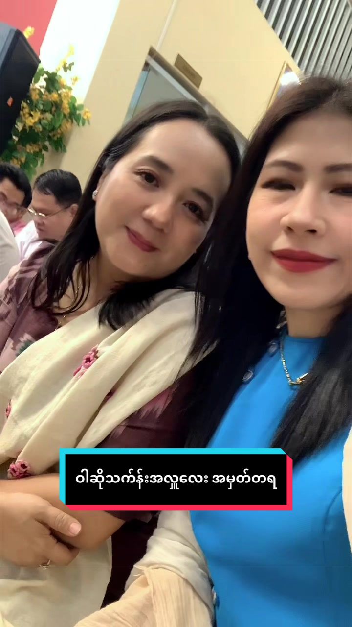 @Dr Zinmarsoe@hninyadi