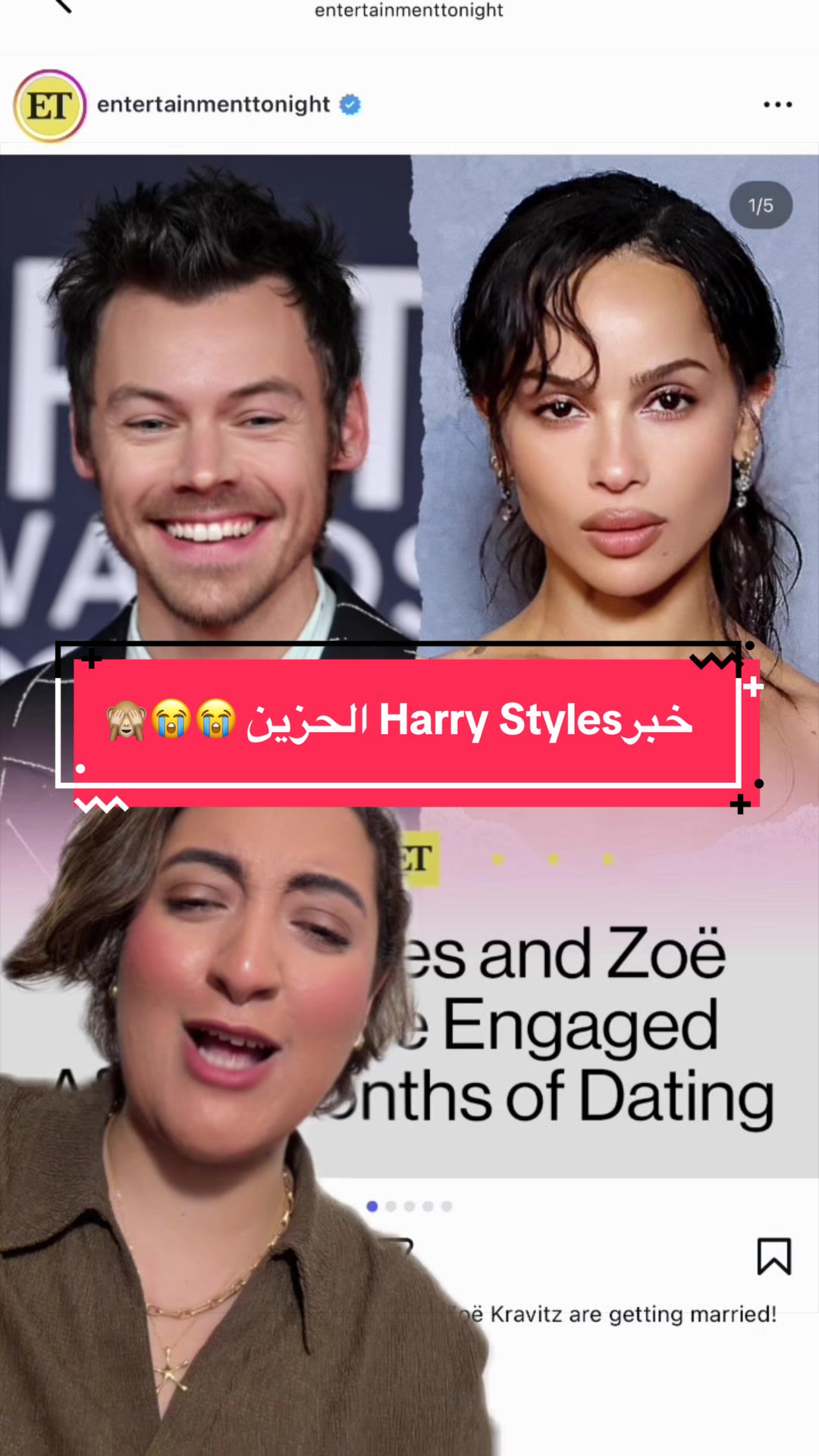 @Amina Hussein
