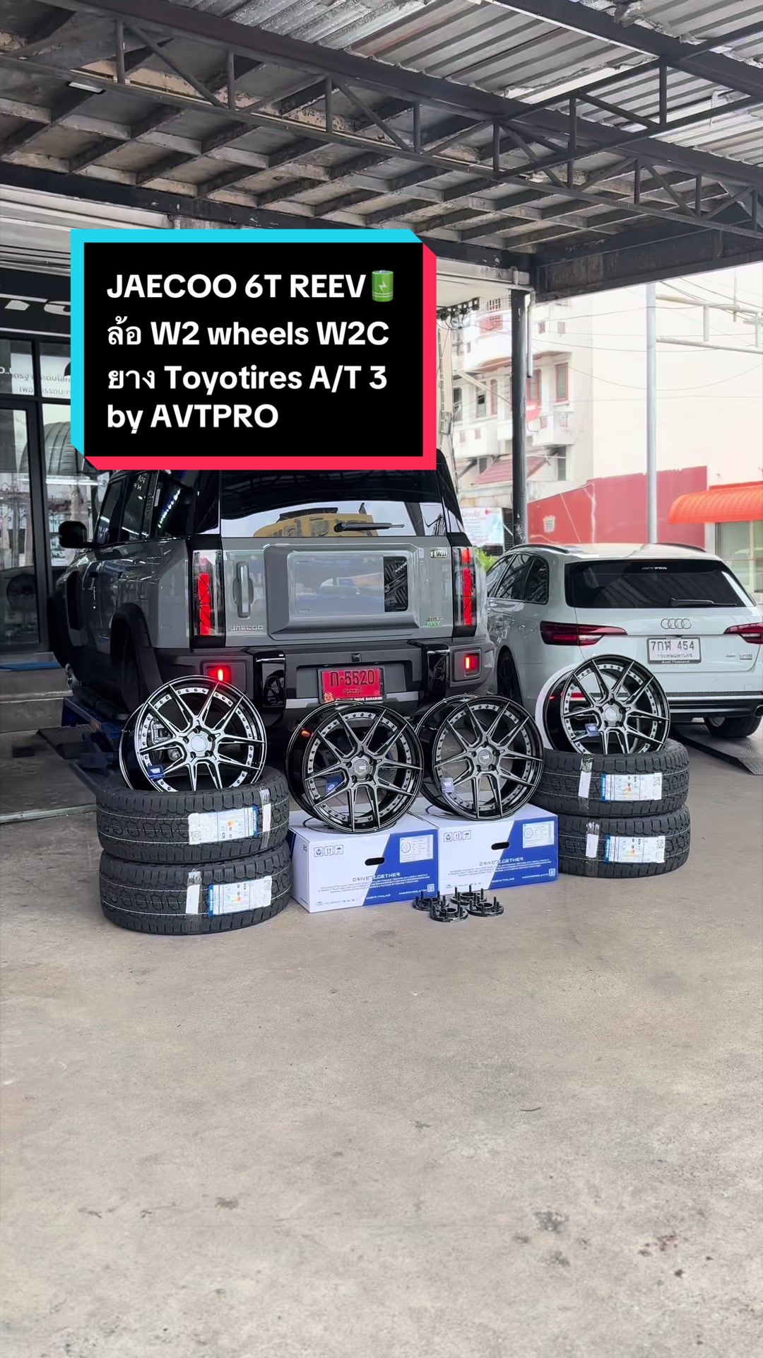 @AVTPRO