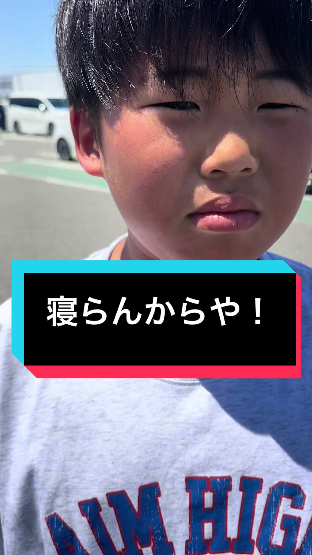 @どどず