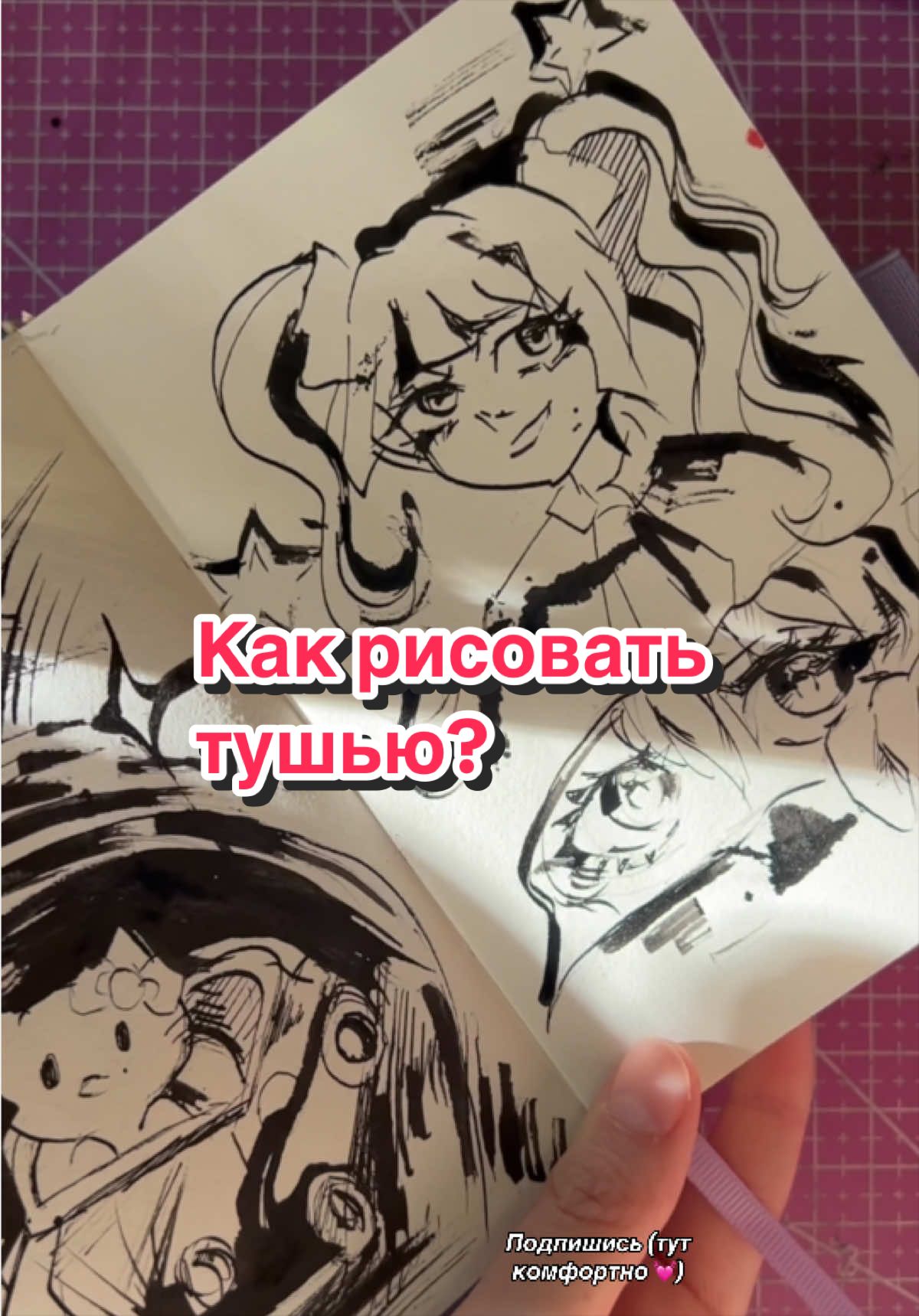 @Dashinasik🇺🇦