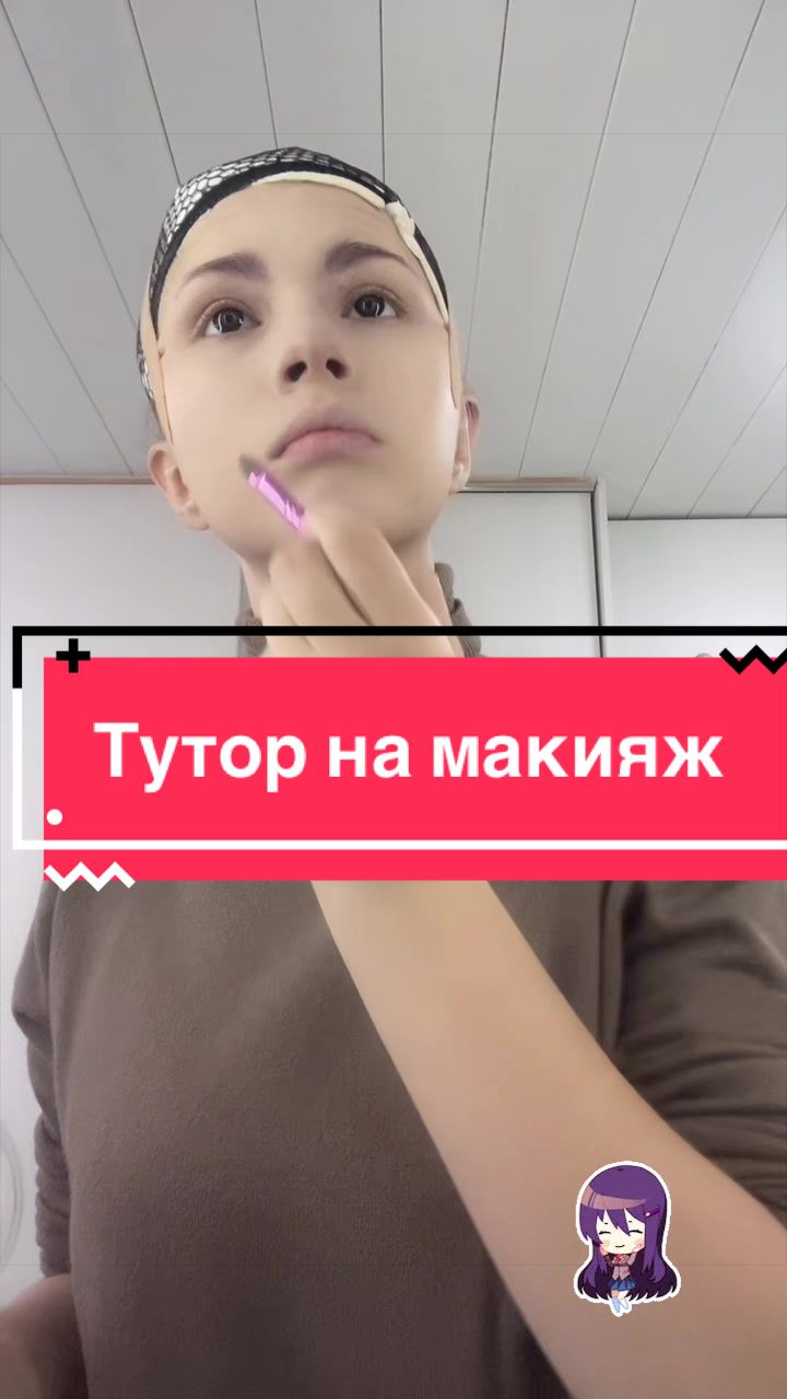 @тгк: храм ксенсин