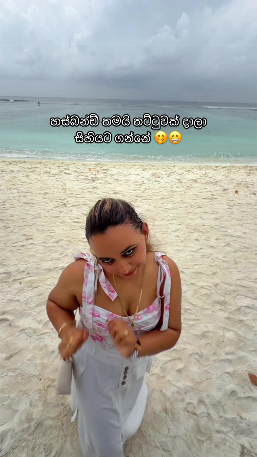 @Shenu & Nuwan 🇱🇰🇲🇻🌸💕