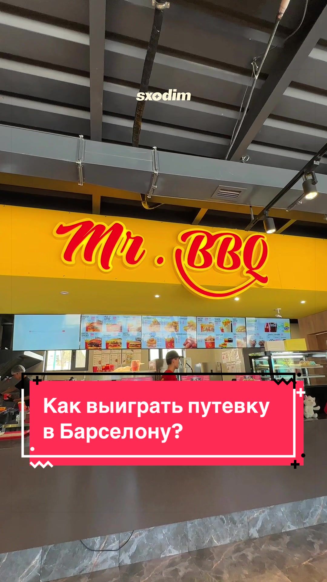 @Sxodim Bishkek