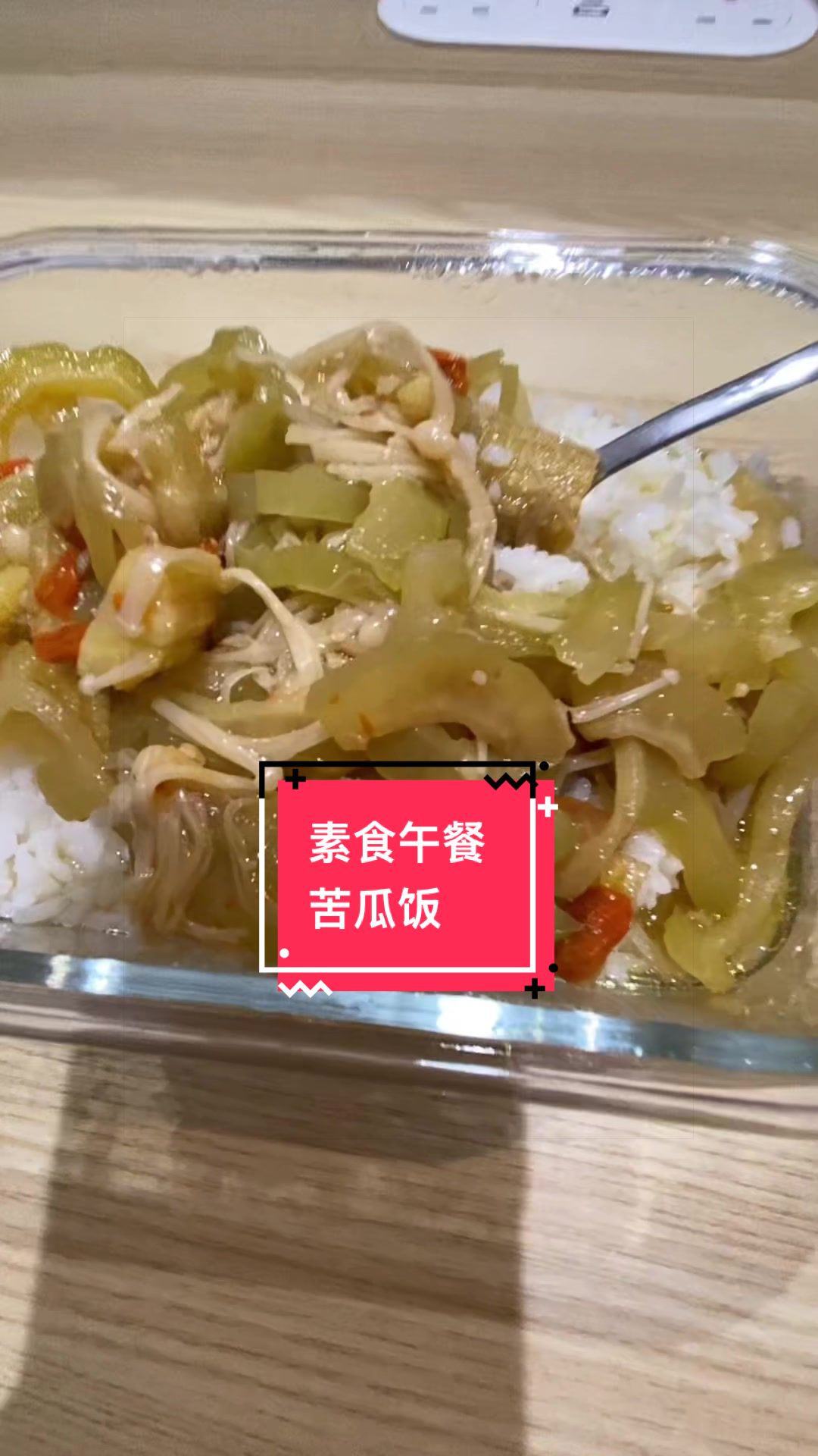 @净心