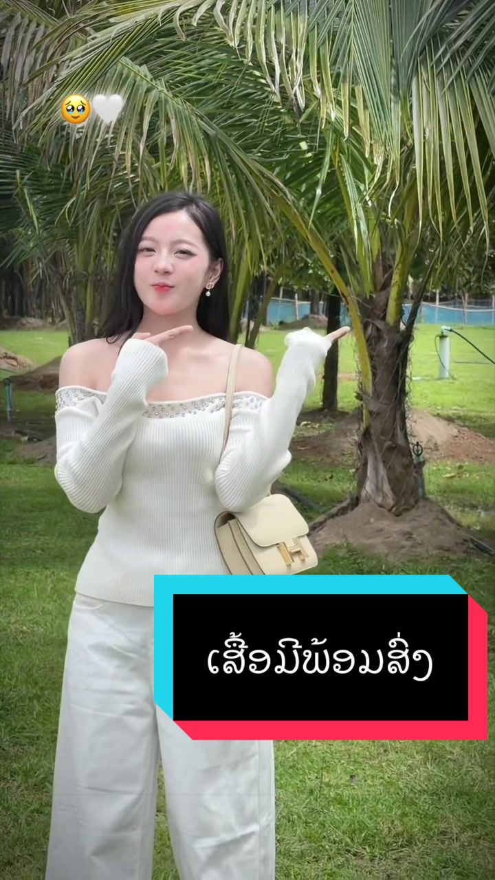 @Any