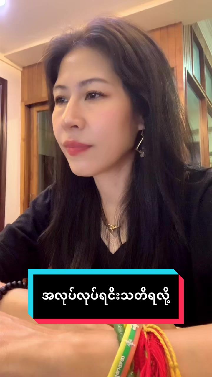 @Dr Zinmarsoe@hninyadi