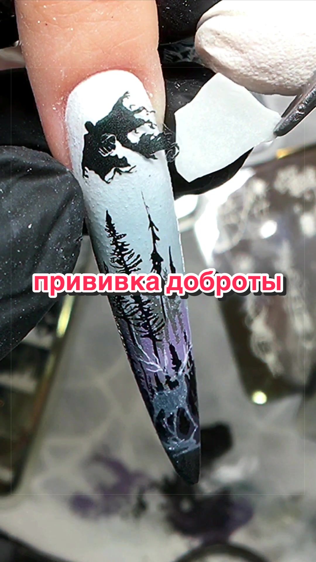 @Катерина Альменова
