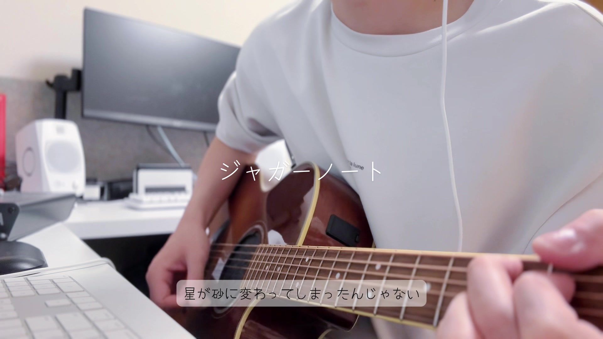 @想
