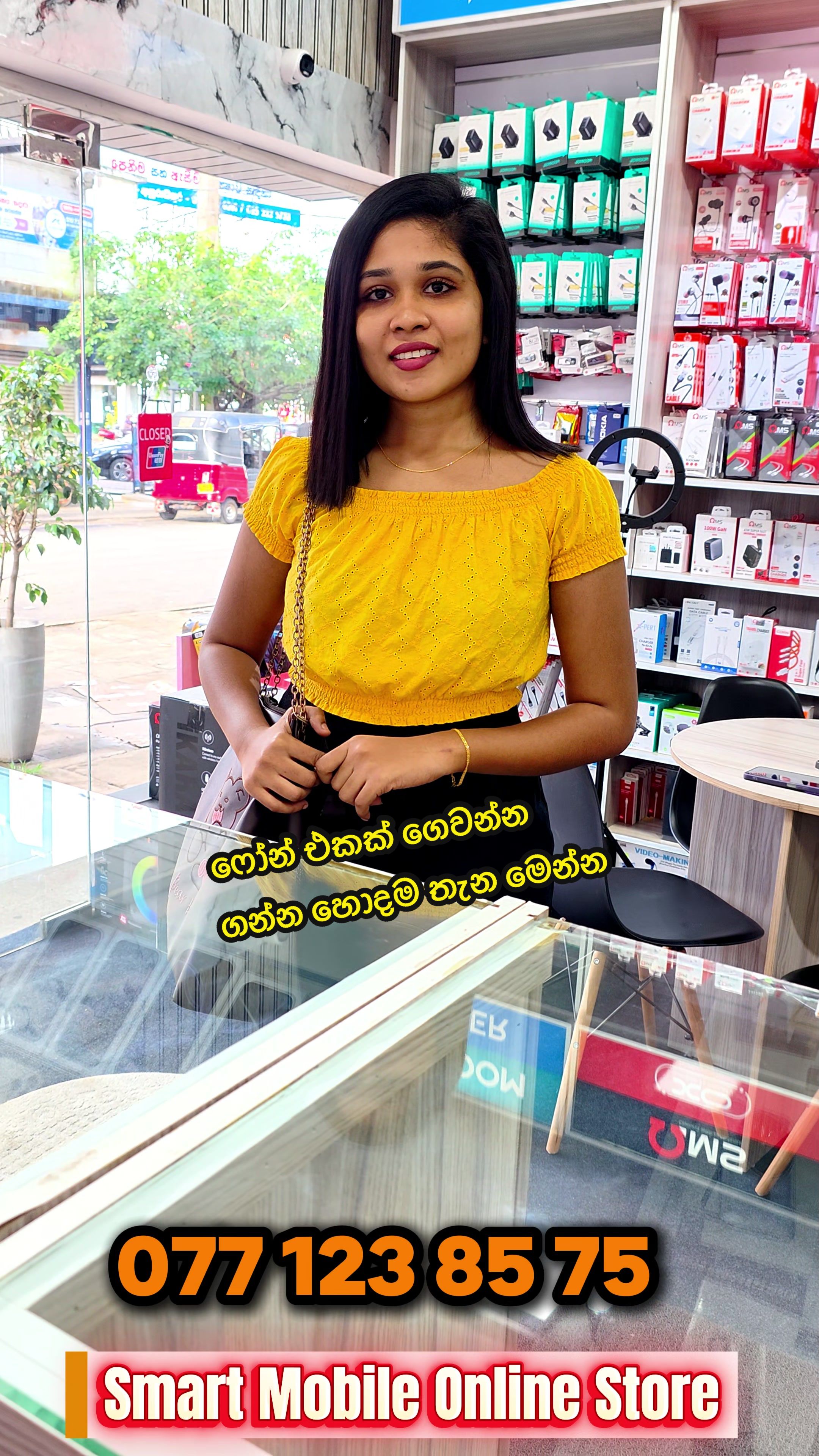 @Smart Mobile online store