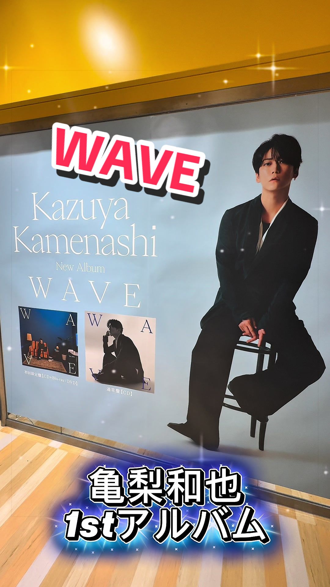 @さきぴ
