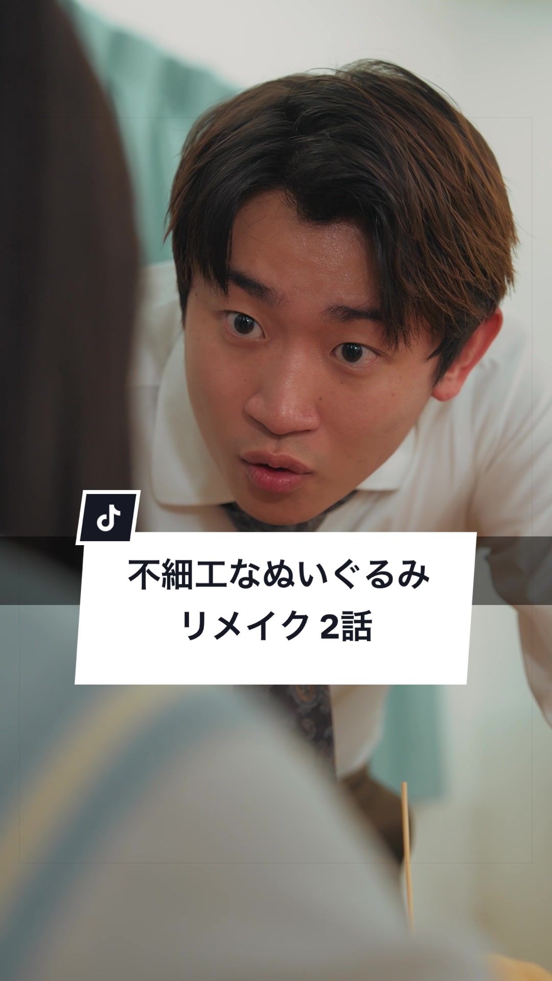 @【ウミガメごっこ】