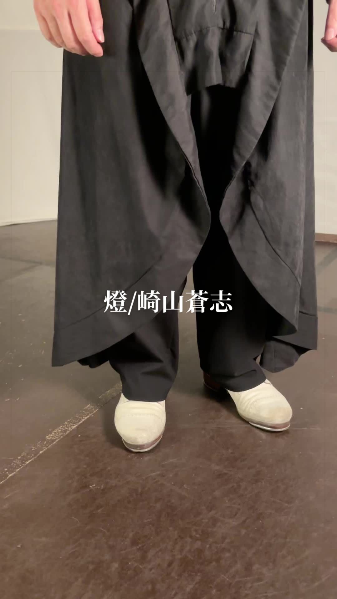 @仮面徹甲檀