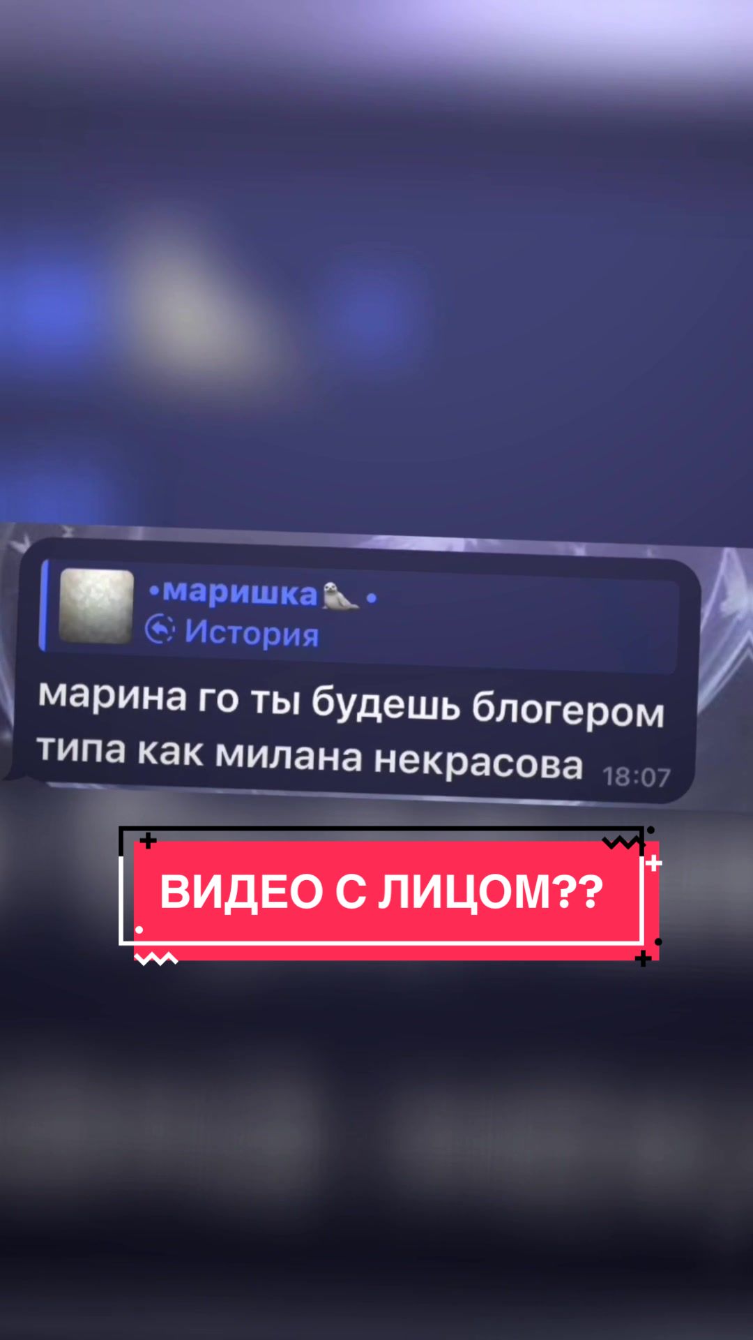 @veilin