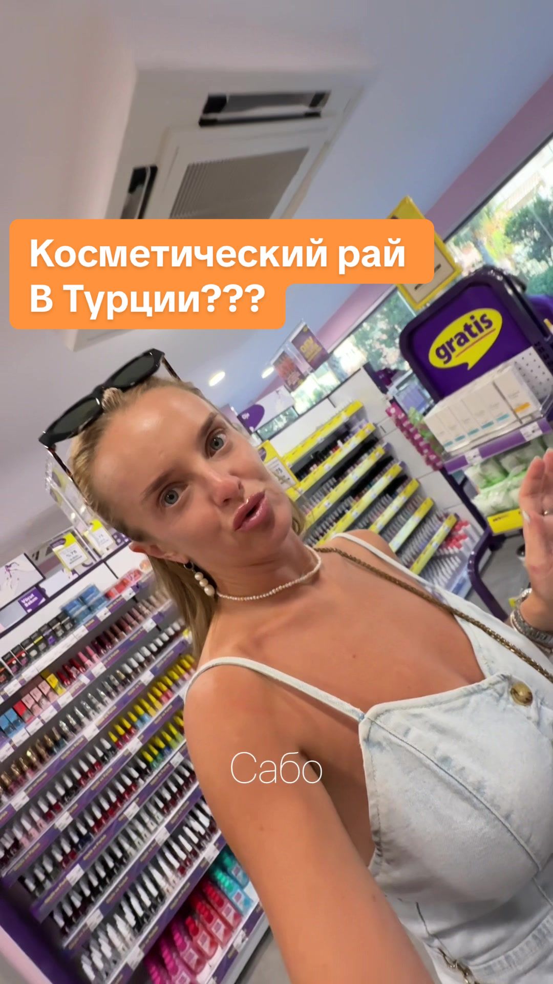 @Ангелина Диброва