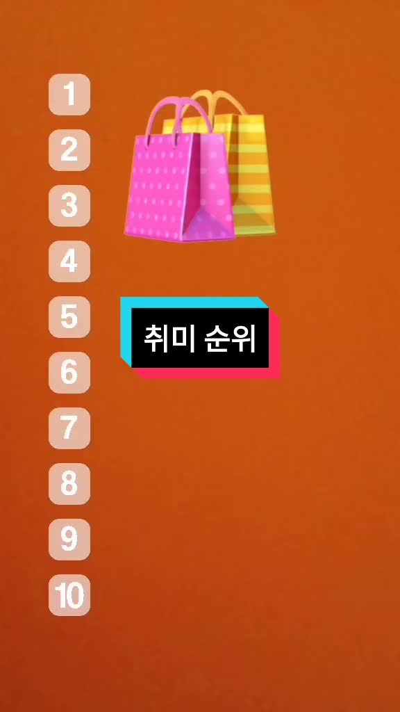 @엘리(Elly)