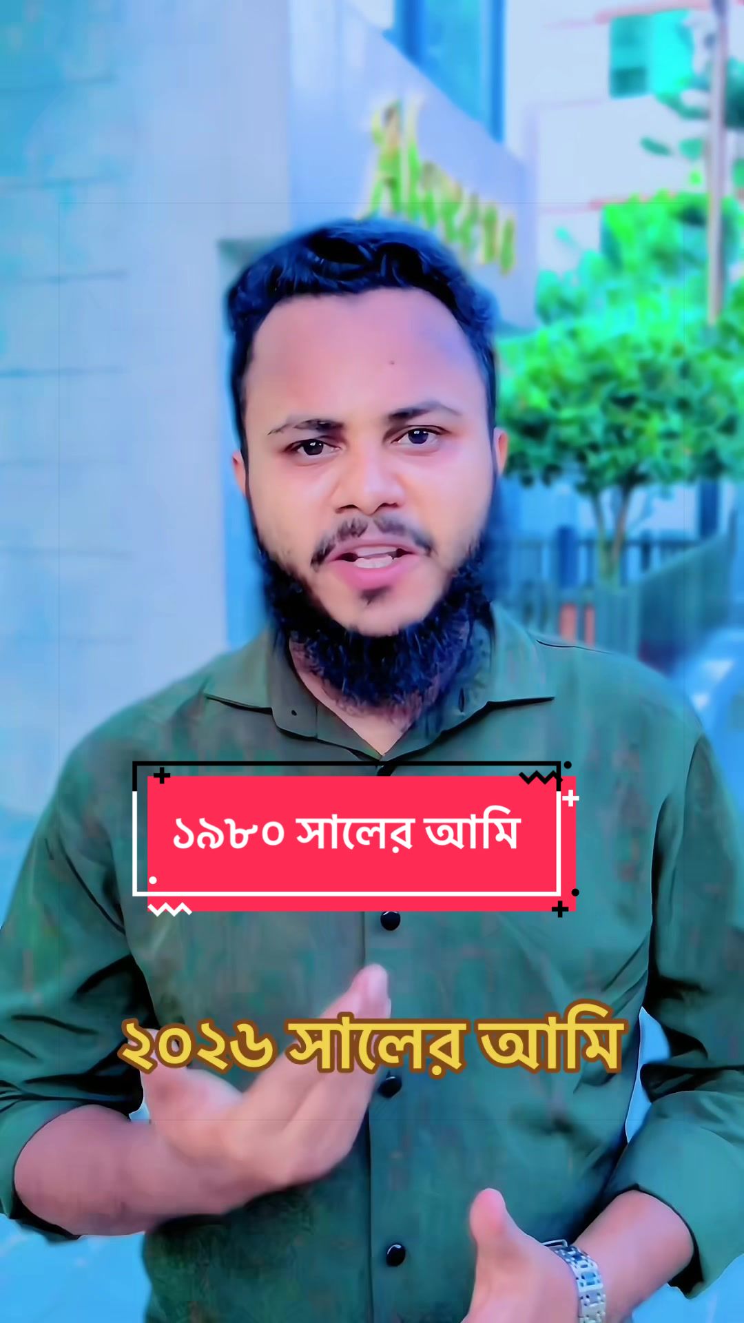 @❤️ 𝗥𝗜𝗔𝗝_𝗔𝗛𝗠𝗘𝗗 ❤️