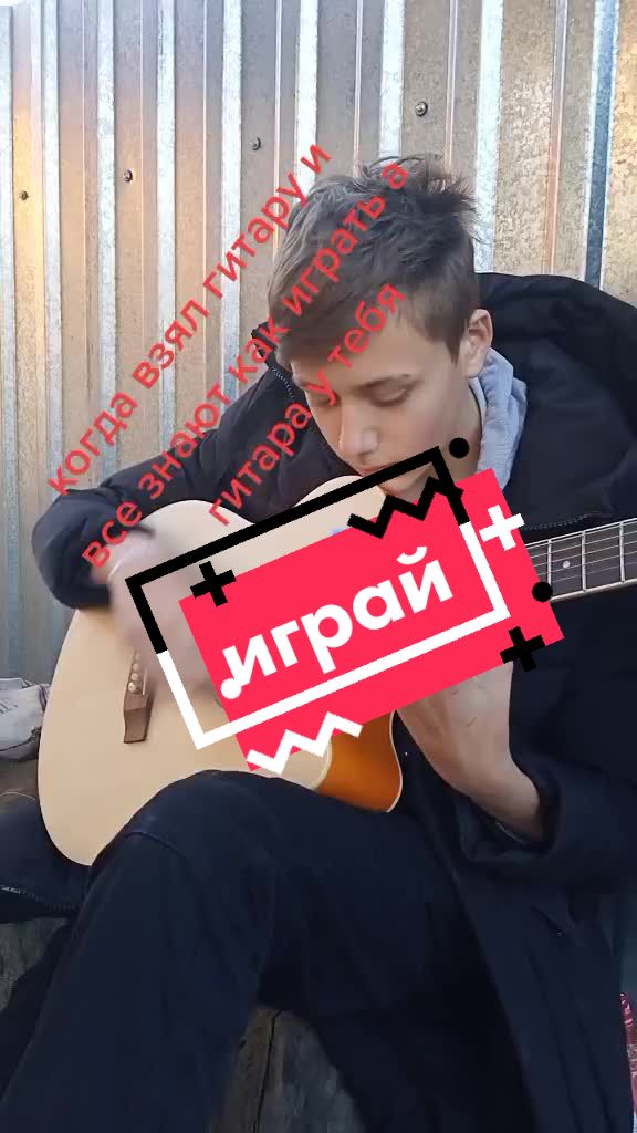 @Vatokat_tyt