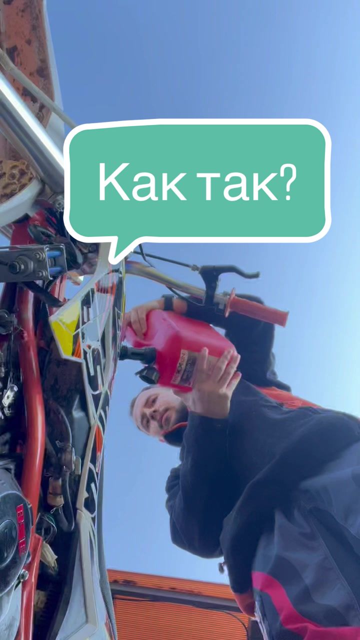 @Денис Орлов